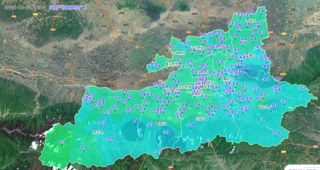 西安天气预报：-3℃！冷҈冷҈冷҈！这几天的西安温度很低-第3张图片
