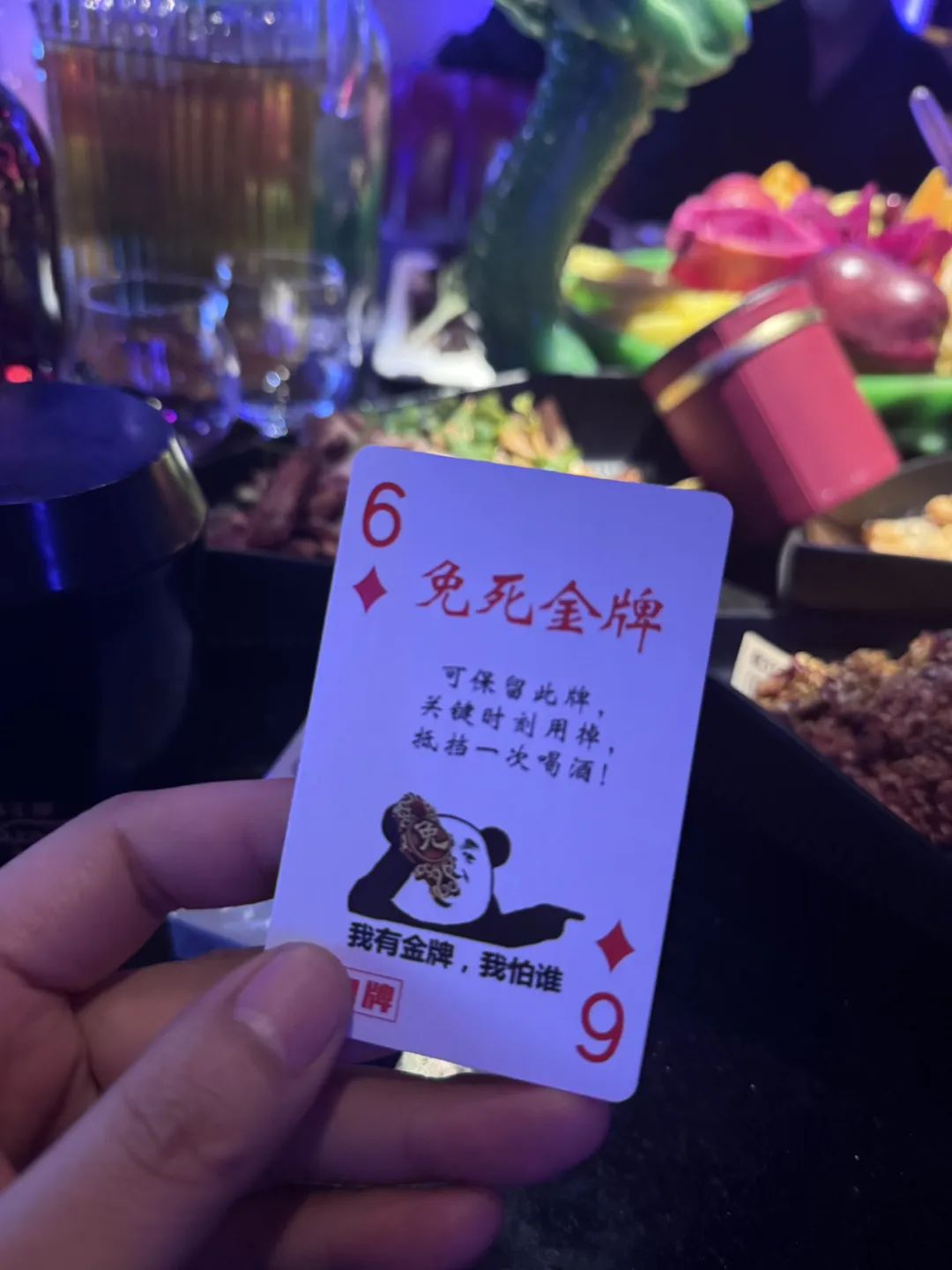 西安夜店美女多多：为什么夜店的男人都喜欢黑丝？-第14张图片