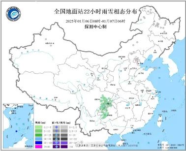 西安天气预报：首场雪何时来？西安城区今冬以来无降水！-第8张图片