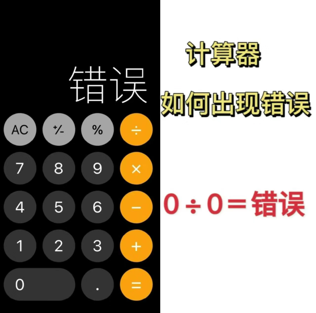 西安夜娱夜店蹦迪小游戏：抓手指的100种新玩法！-第44张图片