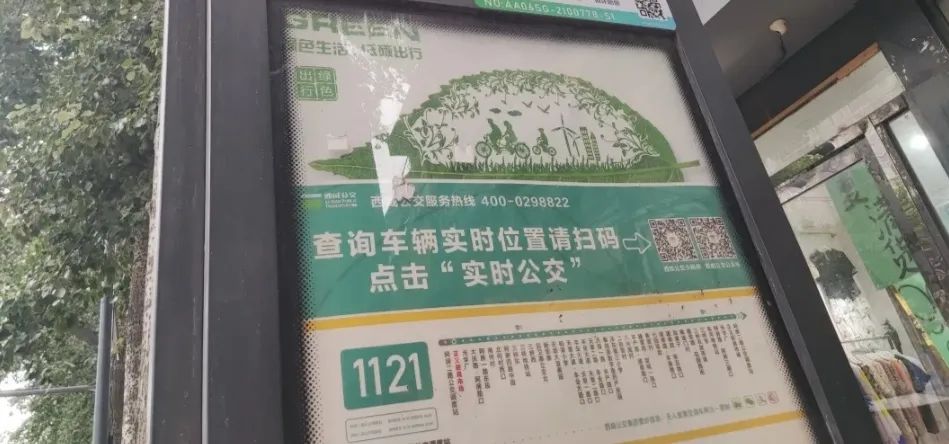 西安休闲娱乐，小众旅游地：怎么都带不火!西安最无语一条街-第7张图片