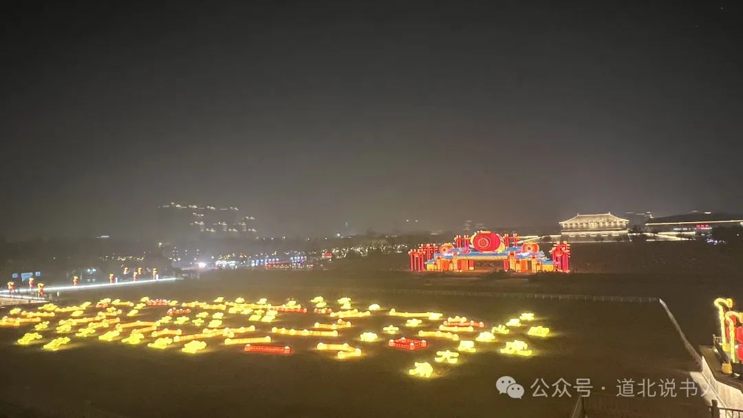 西安夜晚娱乐遛娃好去处：大明宫遗址上的灯会-第25张图片