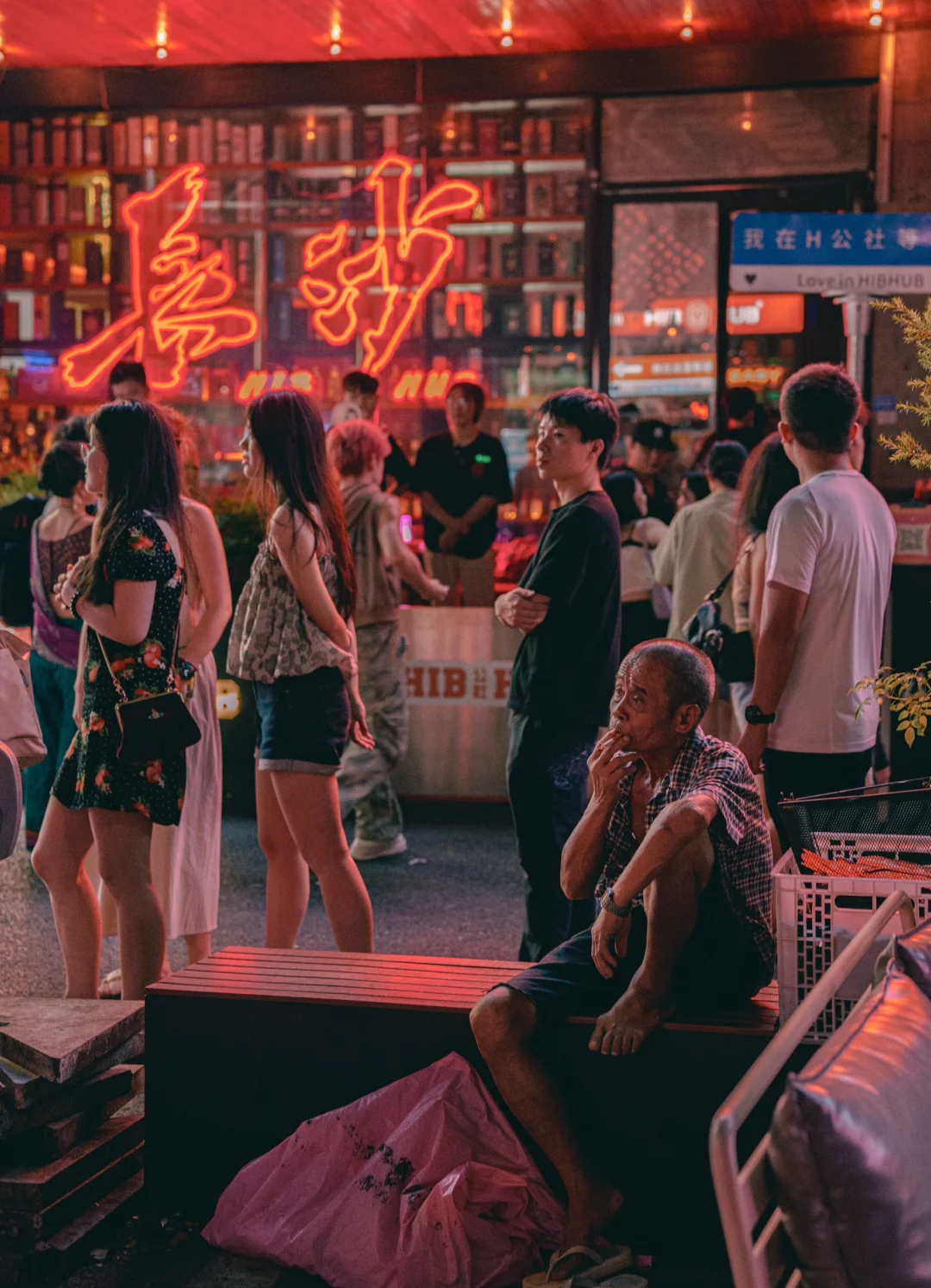 夜生活超级丰富的几个城市，西安夜娱榜上有名！-第2张图片