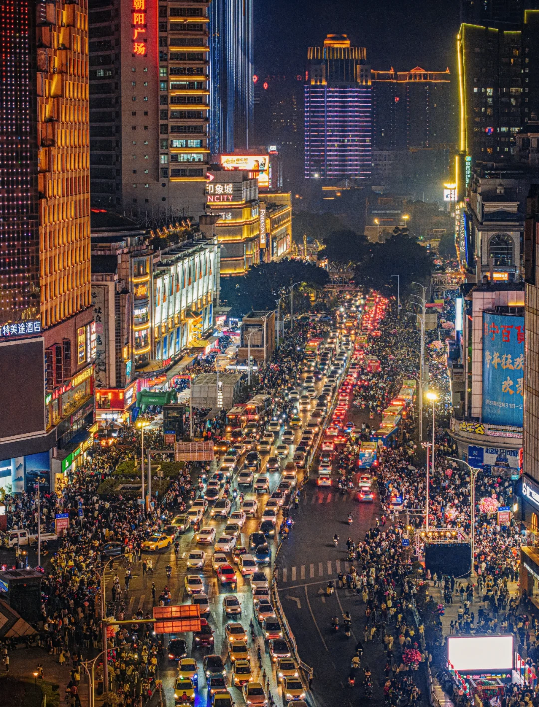 夜生活超级丰富的几个城市，西安夜娱榜上有名！-第11张图片