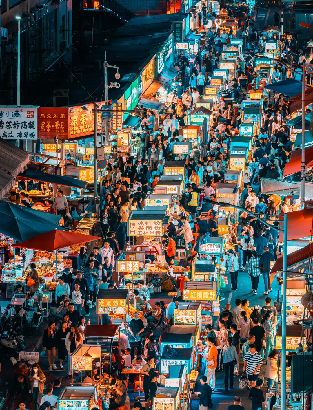 夜生活超级丰富的几个城市，西安夜娱榜上有名！-第12张图片