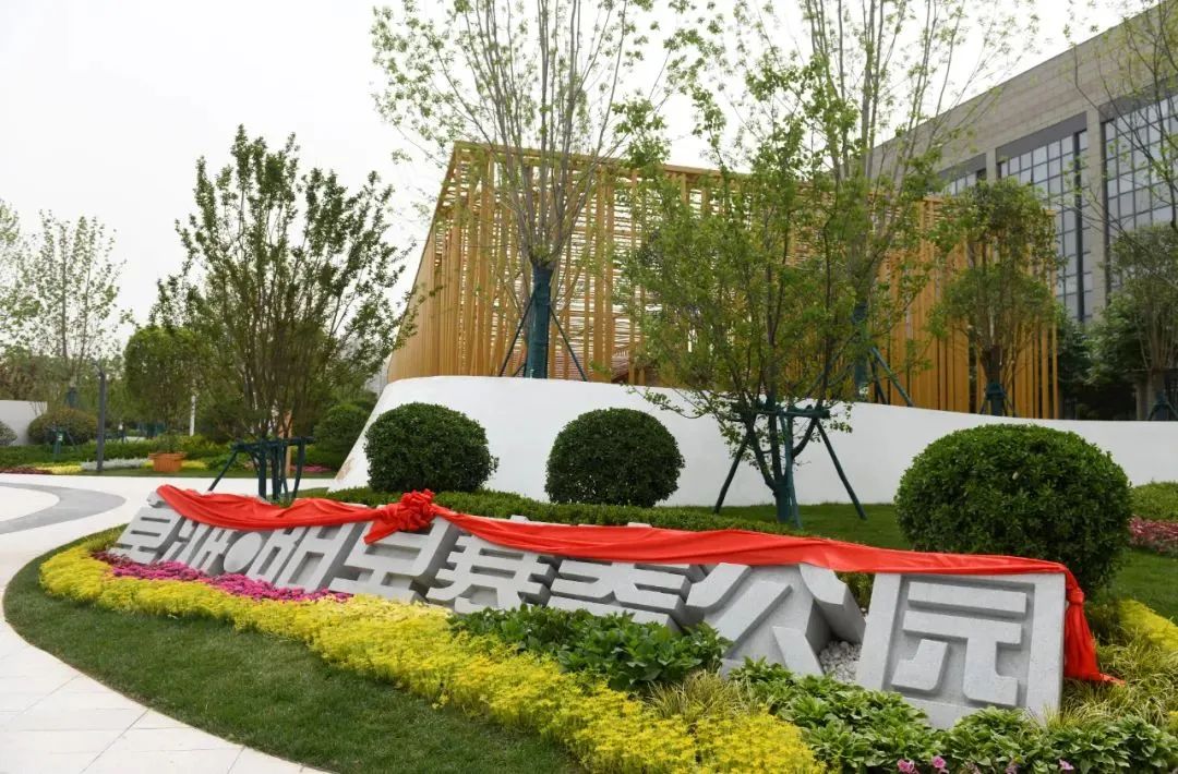 西安娱乐风景超绝的公园:踏青赏春,公园里的春日画卷 第20张