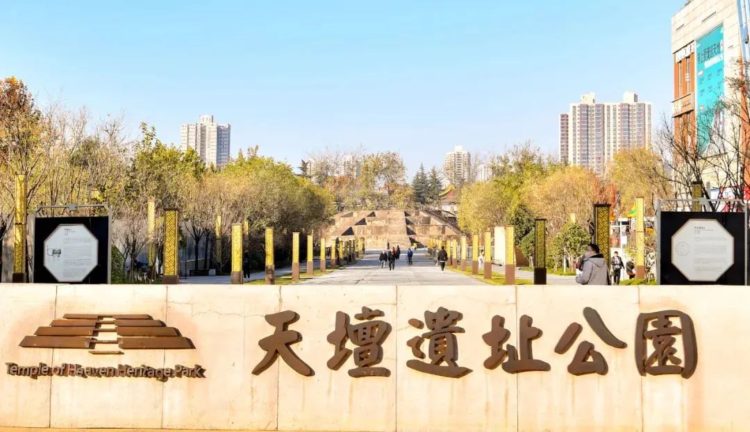 西安娱乐风景超绝的公园:踏青赏春,公园里的春日画卷 第30张