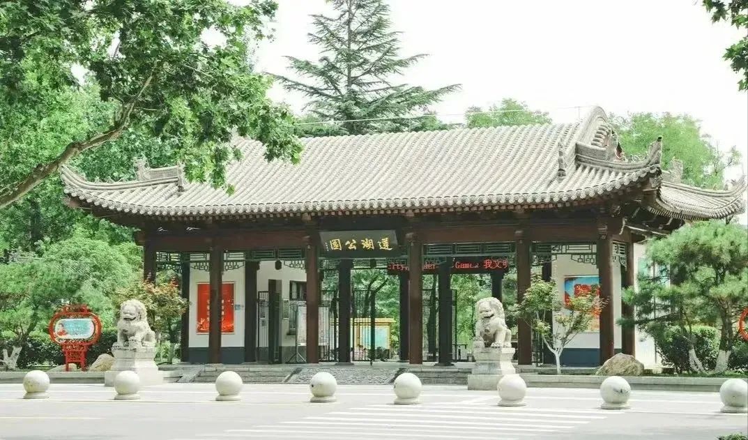 西安娱乐风景超绝的公园:踏青赏春,公园里的春日画卷 第38张
