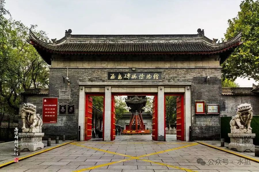 西安超全旅游攻略，五一西安娱乐休闲放松不要错过-第9张图片