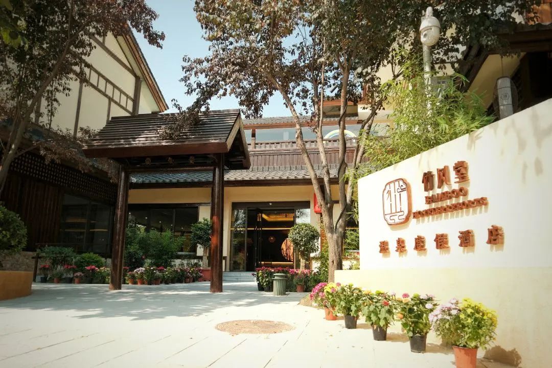 西安及周边温泉泡汤指南：想泡澡却不知道地方？一篇文章就够了-第32张图片