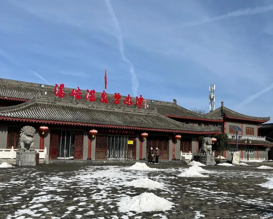 西安及周边温泉泡汤指南:想泡澡却不知道地方?一篇文章就够了 第69张