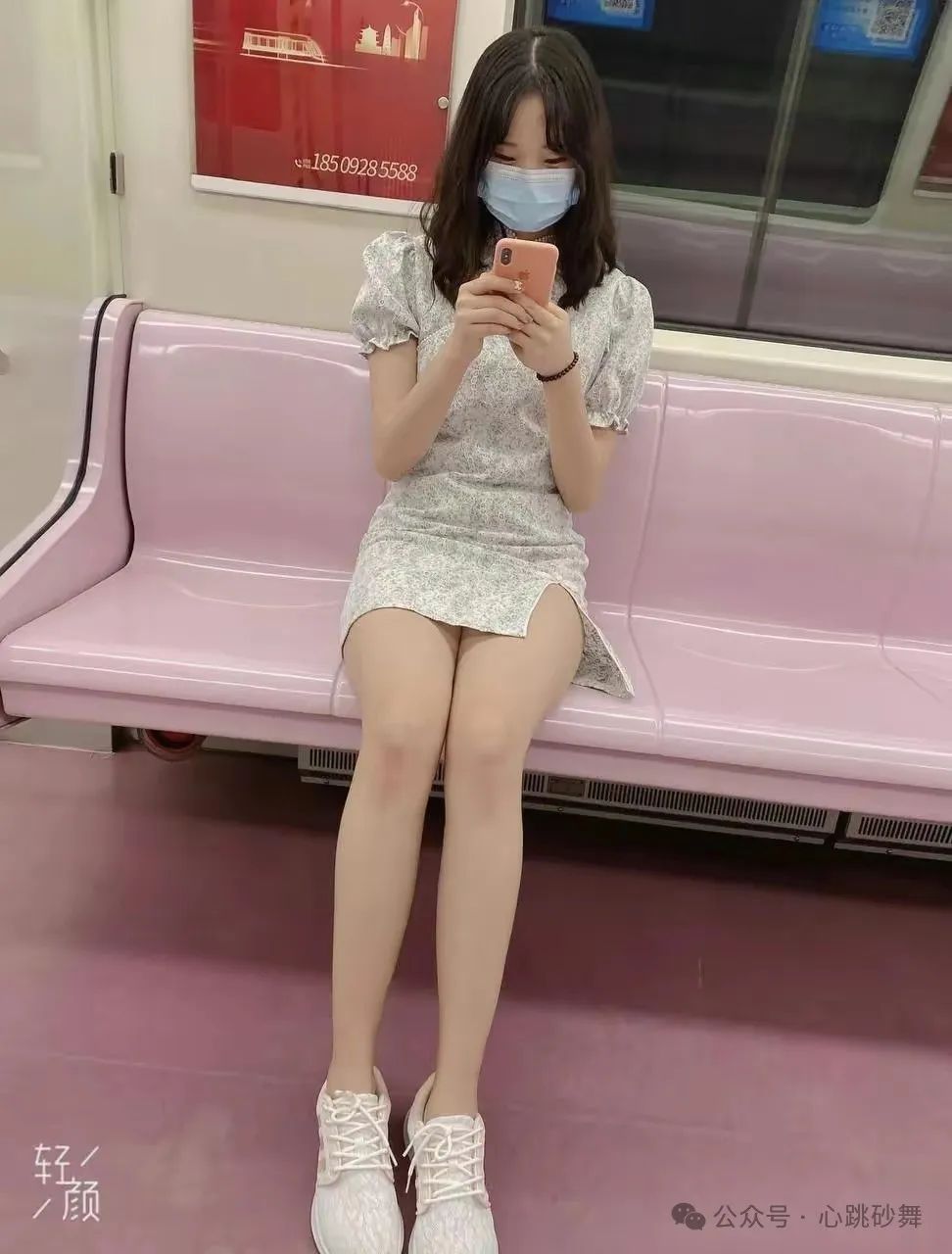近期颜值,特色,尺度攻略!西安夜娱会所舞厅推荐 第4张