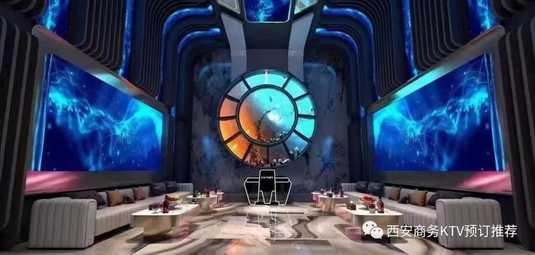 看看西安超模级别的商务ktv分别都有哪几家​？西安超模级别的商务ktv -第4张图片