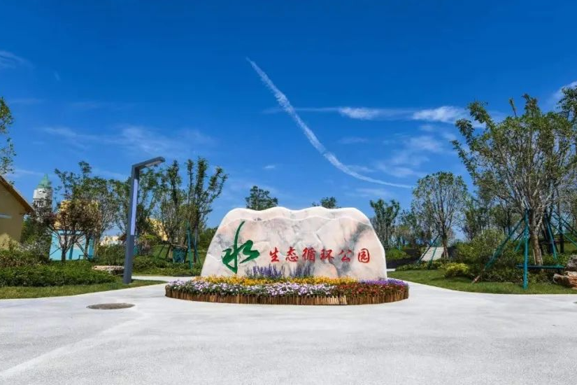 西安周边这5个宝藏公园带娃走起！西安免费娱乐公园-第14张图片