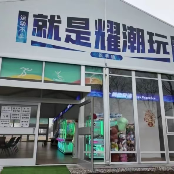 “趣”鄠邑,带你解锁N种玩法!西安周边娱乐周末出行好去处 第19张