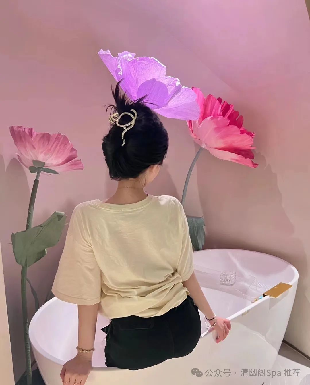 服务超绝的高端疗愈spa会馆!西安spa按摩推拿会所 第2张