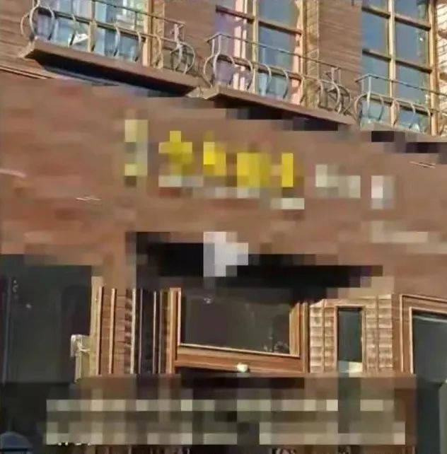 1小时后却宣布公司倒闭跑路？西安一足浴店老板连夜跑路！-第1张图片