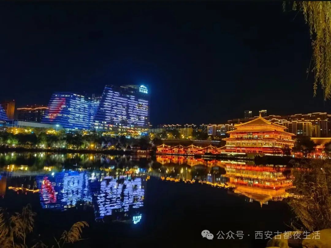 感受千年古都的魅力!西安夜生活指南:美食、夜景、娱乐一网打尽 第5张