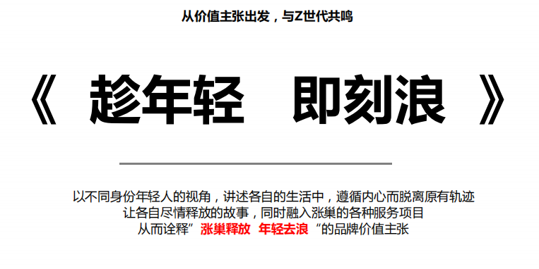 不一样的西安洗浴,喜欢吃荤菜吗?喜欢喝酒吗?西安洗浴娱乐自助一体 第3张