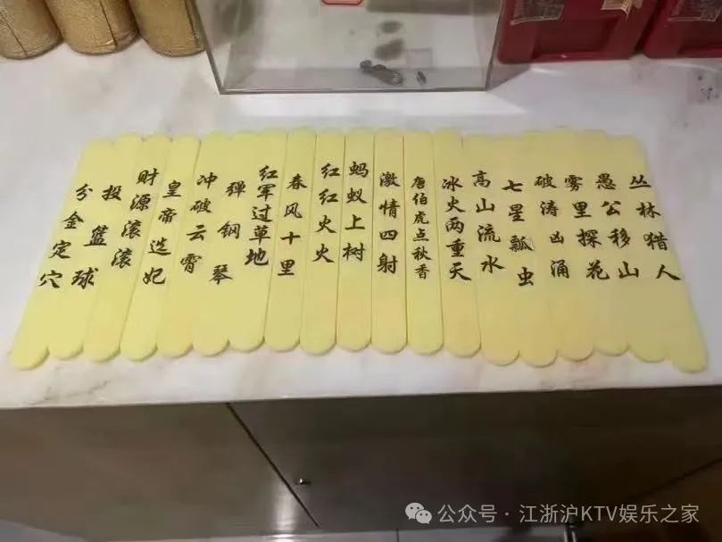 西安最好玩的商务娱乐会所:你喜欢喝酒还是唱歌呢? 第4张