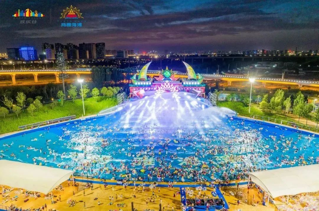 免费门票快来抢！玛雅海滩即将开园！西安周末娱乐放松快去玩水！-第1张图片