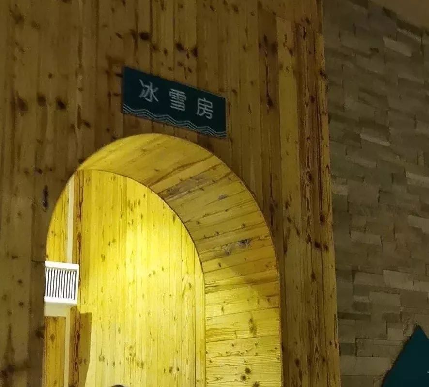 让人热血沸腾的汗蒸馆，西安洗浴推拿汗蒸简直太舒服了！-第27张图片