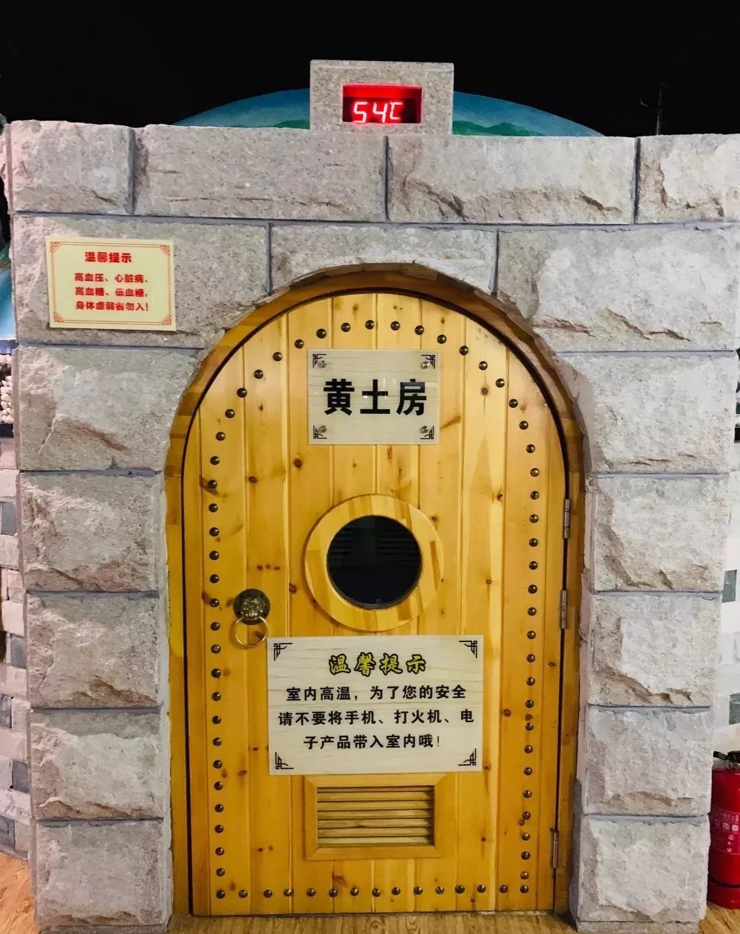 让人热血沸腾的汗蒸馆，西安洗浴推拿汗蒸简直太舒服了！-第36张图片