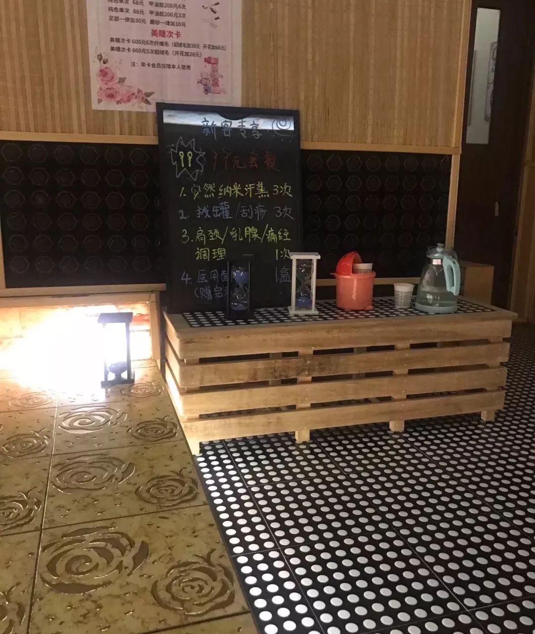 让人热血沸腾的汗蒸馆，西安洗浴推拿汗蒸简直太舒服了！-第55张图片