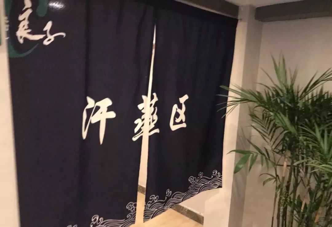 让人热血沸腾的汗蒸馆，西安洗浴推拿汗蒸简直太舒服了！-第62张图片